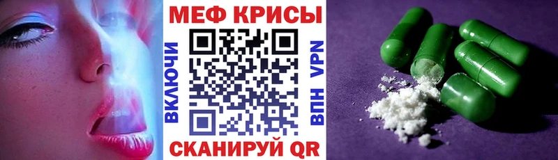 Виды наркотиков купить Южа Вейп ТГК Alpha PVP МЕФ МАРИХУАНА ГАШИШ