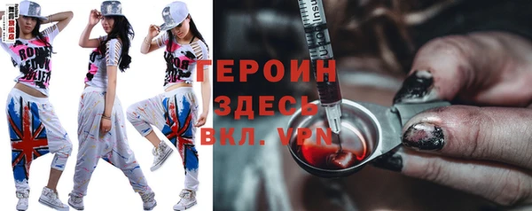 крисы Лабытнанги