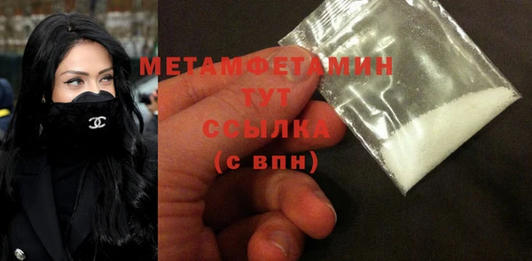 крисы Лабытнанги