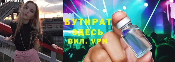 МДПВ Ладушкин