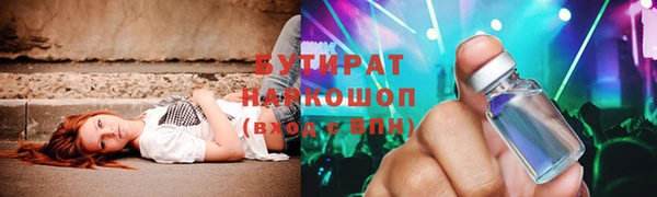 крисы Лабытнанги