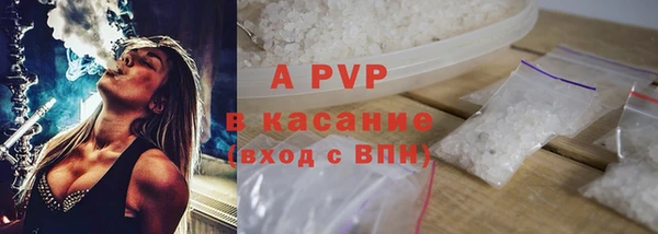 МДПВ Ладушкин