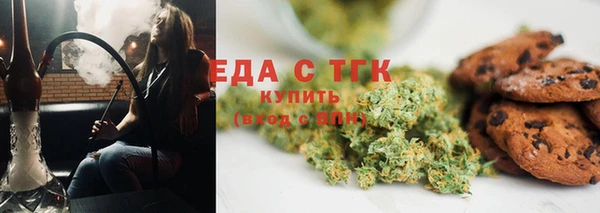 крисы Лабытнанги