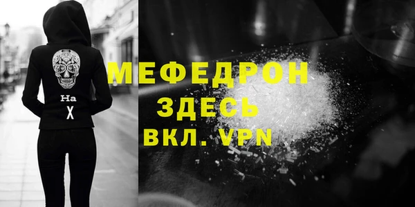 МДПВ Ладушкин