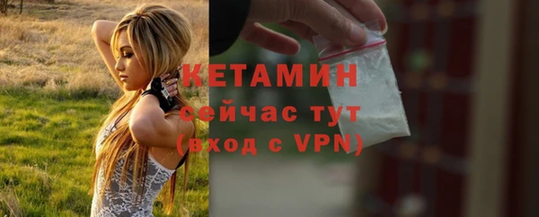МДПВ Ладушкин