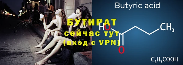 МДПВ Ладушкин
