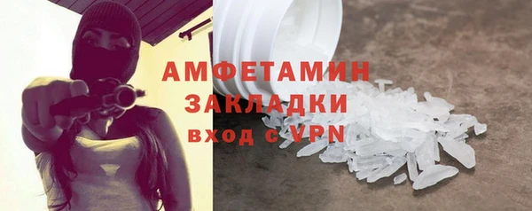 МДПВ Ладушкин