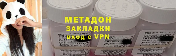 крисы Лабытнанги