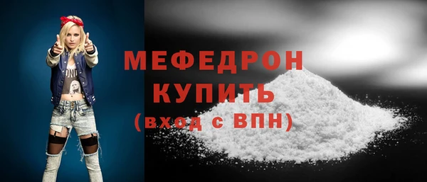МДПВ Ладушкин