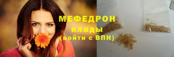 МДПВ Ладушкин