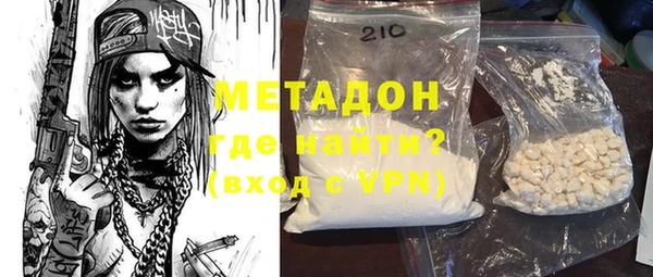 МДПВ Ладушкин