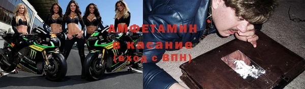 МДПВ Ладушкин