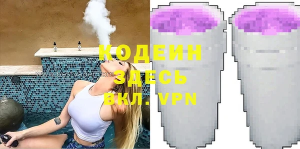 МДПВ Ладушкин