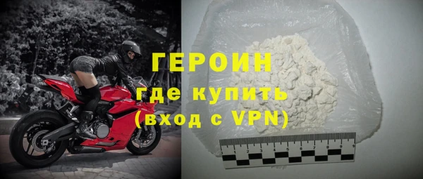 МДПВ Ладушкин