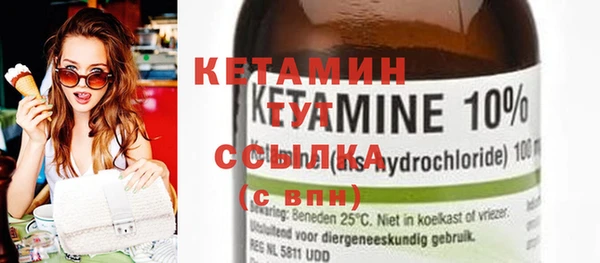 крисы Лабытнанги
