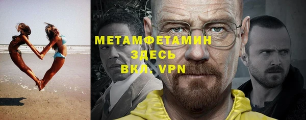 МДПВ Ладушкин