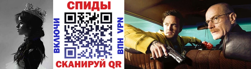 купить наркоту  Южа  ОМГ ОМГ ССЫЛКА  Метамфетамин Декстрометамфетамин 99.9% 