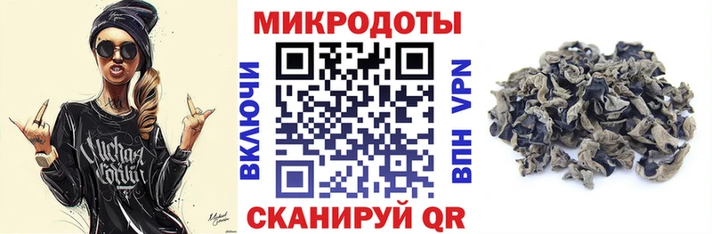 блэк спрут онион  Южа  Галлюциногенные грибы Magic Shrooms 